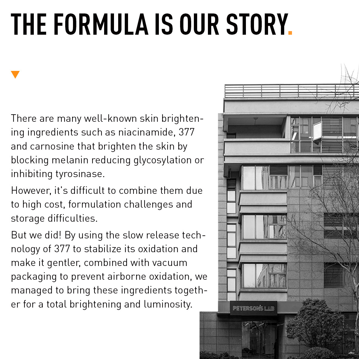 真空密封亮白精华液